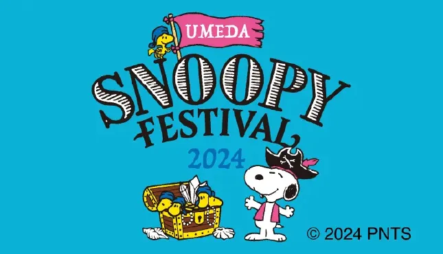 Umeda Snoopy Festival 2024