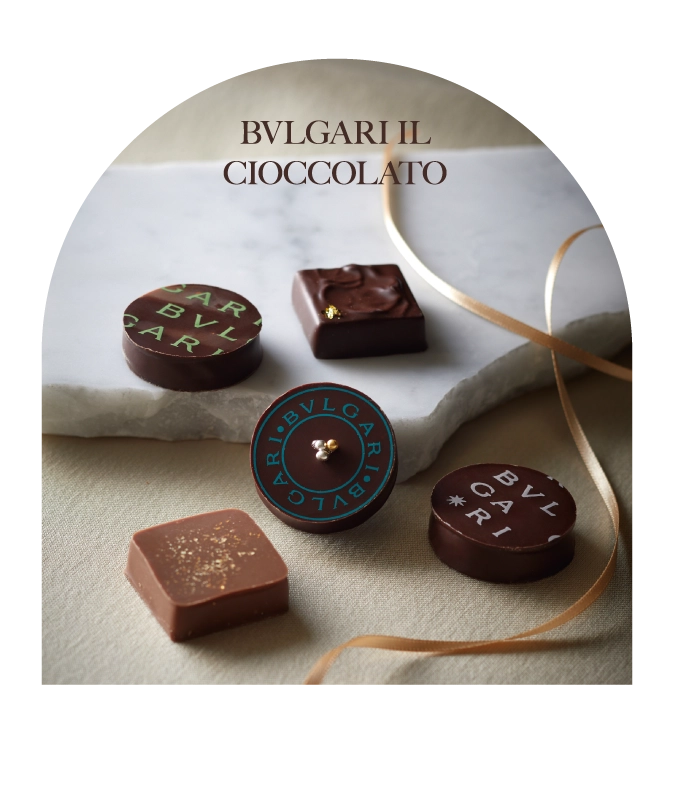 BVLGARI IL CIOCCOLATO オリーブセフェンネルなどイタリアならではの食材を大胆に組み合わせた特別なチョコレート・ジェムズ。