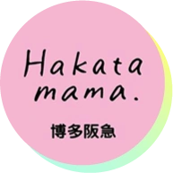 Hakatamama. 博多阪急