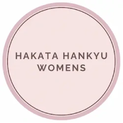 HAKATA HANKYU WOMENSのライン