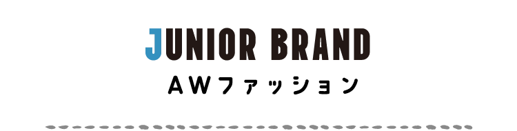 JUNIOR BRAND