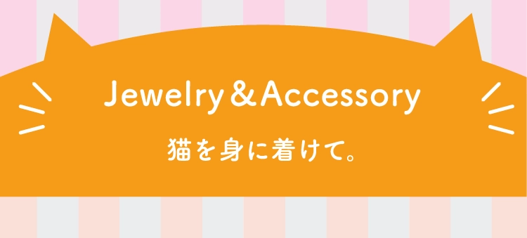 Jewelry＆Accessory