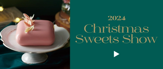 2024 christmas sweets show