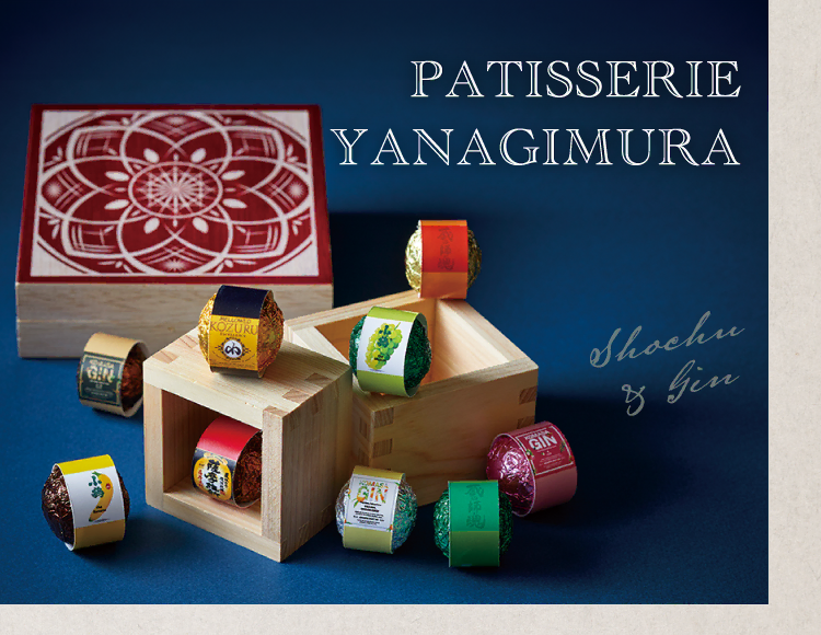 PATISSERIE YANAGIMURA