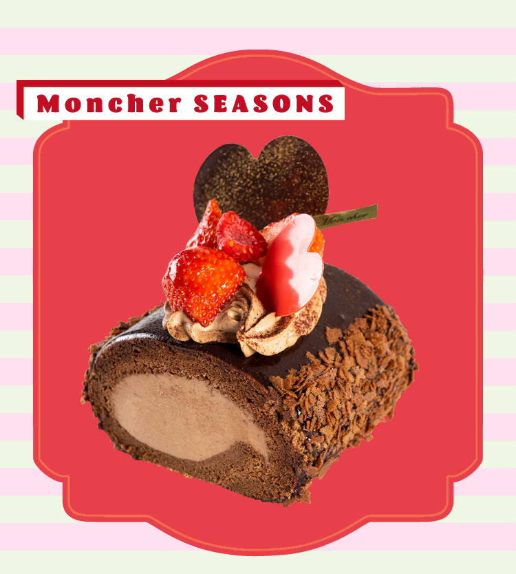 Moncher SEASONS（モンシェール シーズンズ）