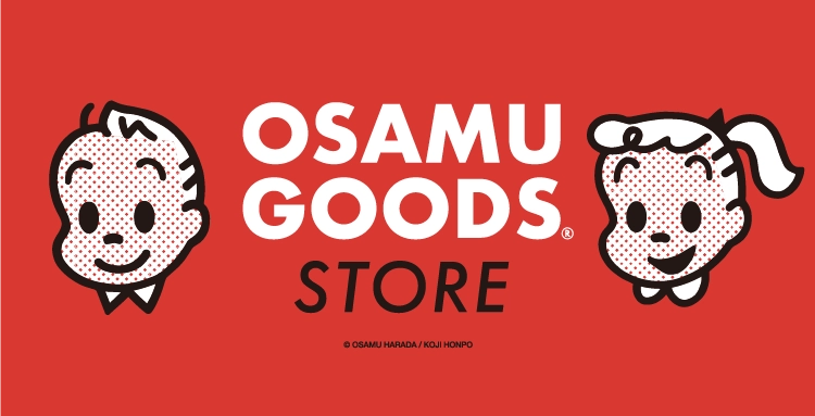 「OSAMU GOODS」STORE