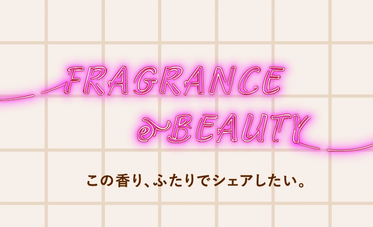 FRAGURANCE & BEAUTY