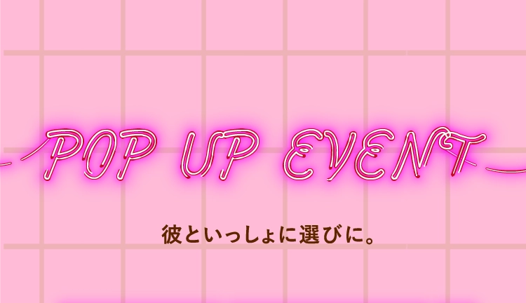 POP UP EVENT