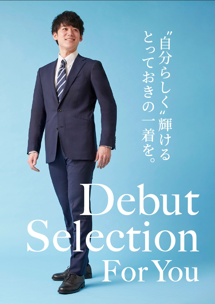 Debut Selection For You