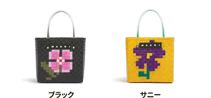 フラワーバスケット