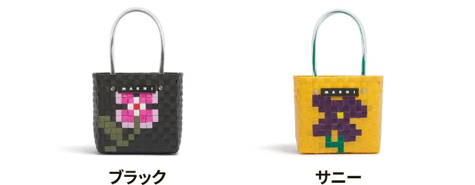 フラワーバスケット ミニミニ