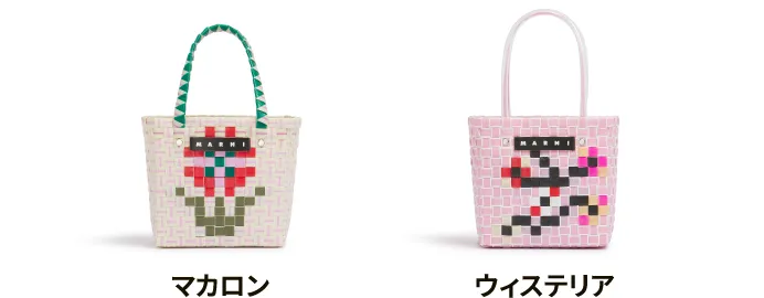 フローラルバスケット ミニミニ