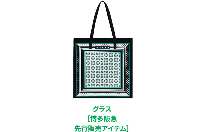 バンダナトート 博多阪急先行販売