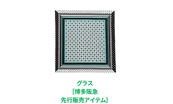 バンダナ 博多阪急先行販売