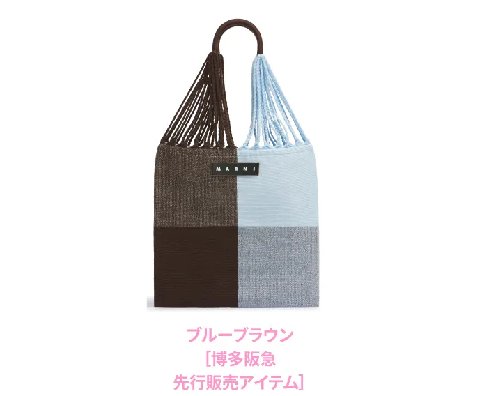 ビッグチェックハンモックバッグ 博多阪急先行販売