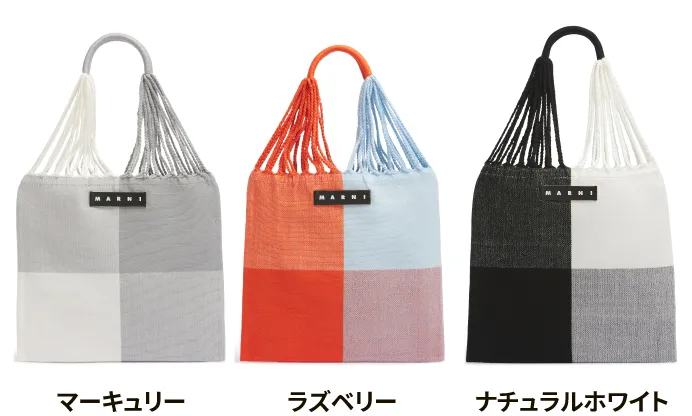 ビッグチェックハンモックバッグ
