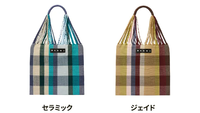 ハンモックバッグ