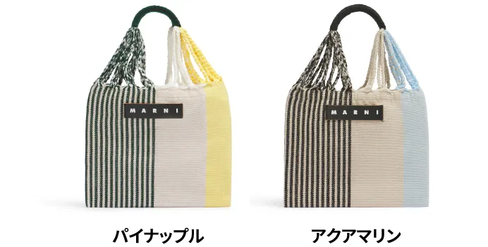 ミニ ハンモック