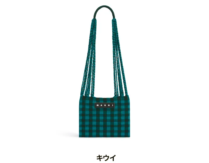 クロス チェックハンモック