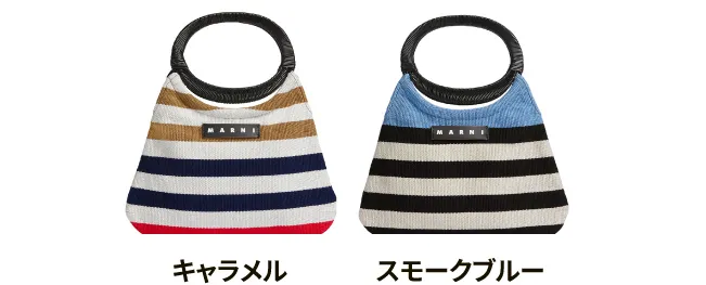 ボートバッグ
