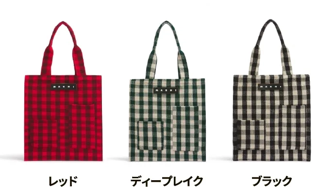 ポケットバッグ