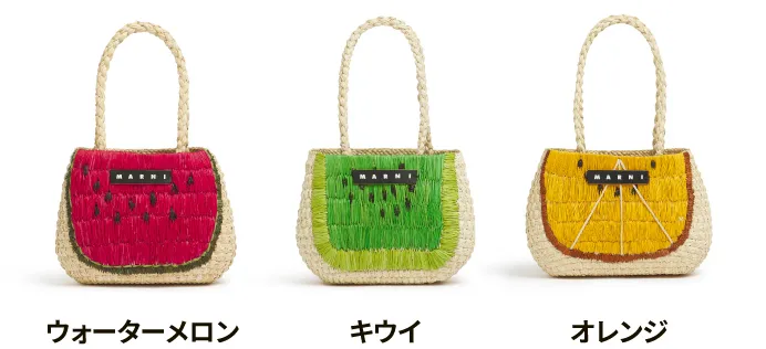 フルーツバッグ 博多阪急先行販売