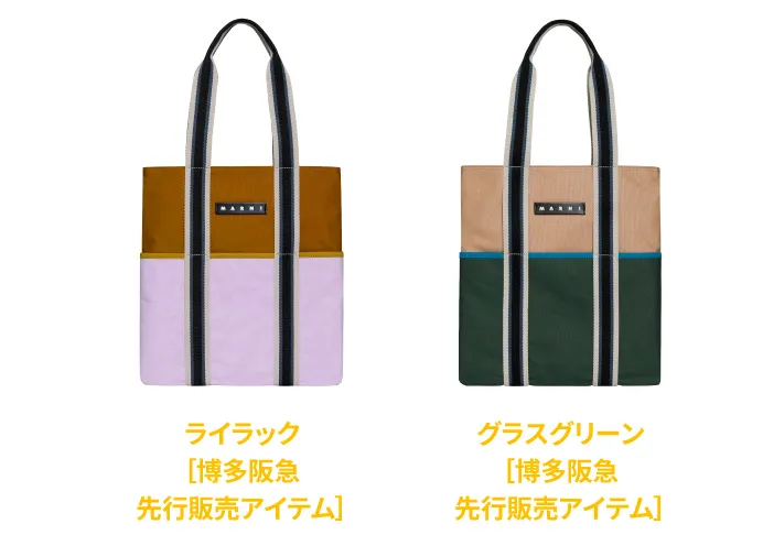 カラーブロックキャンバスバッグ 博多阪急先行販売