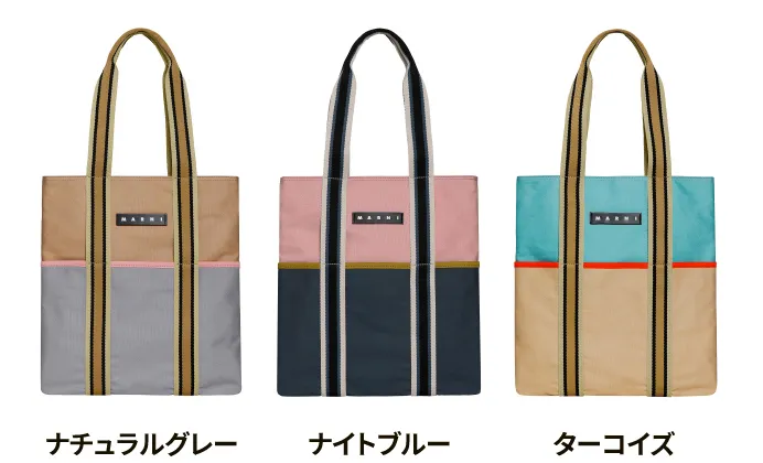 カラーブロックキャンバスバッグ