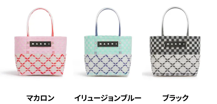 トランスペアレントバスケット 博多阪急先行販売