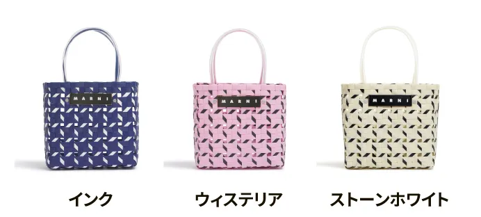 ギャラクシーバスケット 博多阪急先行販売