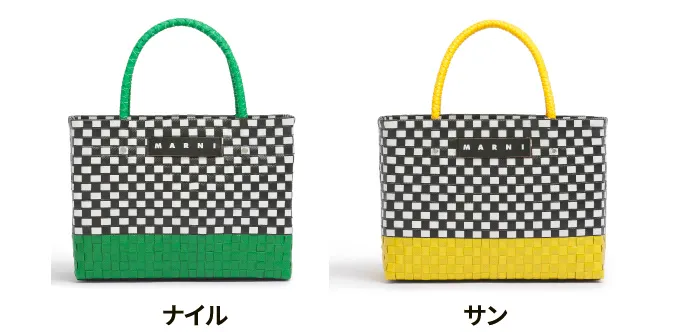 タクシーバスケット ミディアム