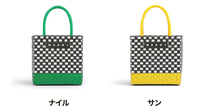タクシーバスケット ミニ