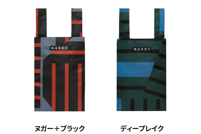 アーカイブ ファブリック トートバッグ
