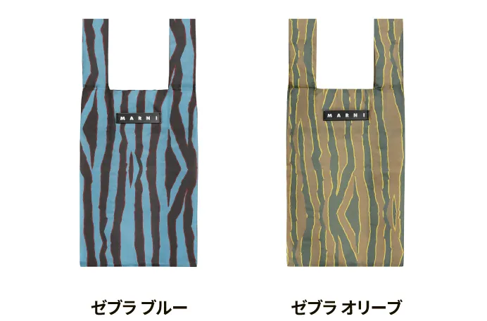 アーカイブ ファブリック トートバッグ