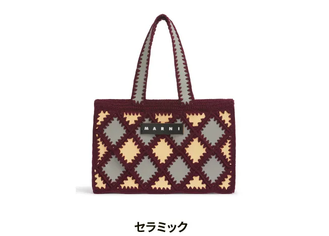 ダイアモンドフォールディッドバッグ ビッグ 博多阪急先行販売