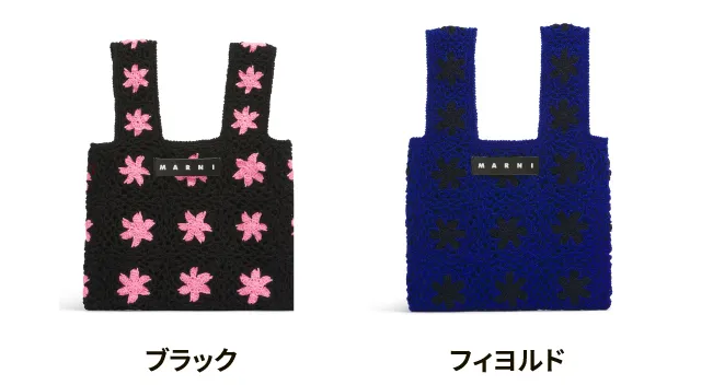 ミニフィッシュバッグ 博多阪急先行販売