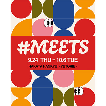 #MEETS