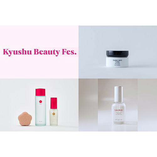 Kyushu Beauty Fes.