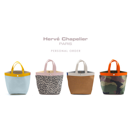 「エルベシャプリエ」パーソナルオーダー＋「Sunny＆Co.」2026