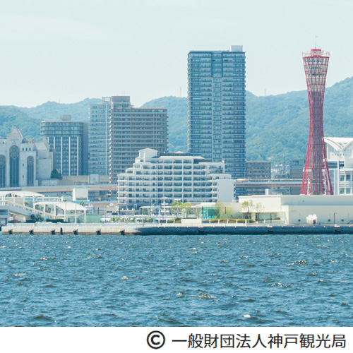 神戸セレクション