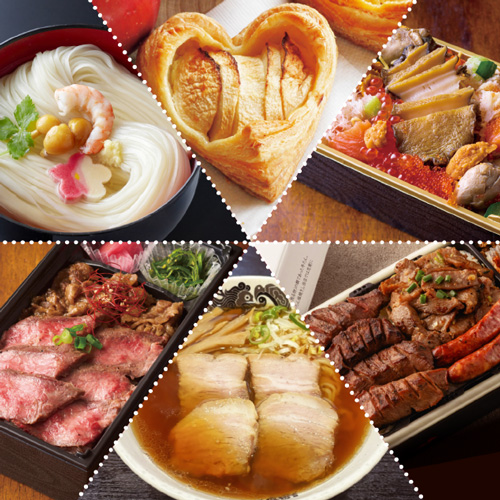 東北物産大会2026