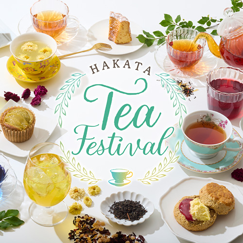 HAKATA Tea Festival
