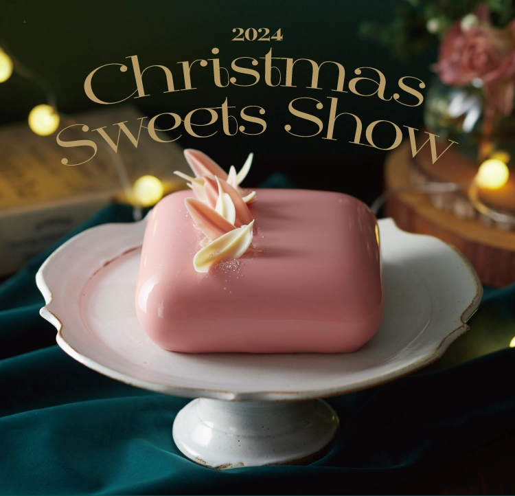 2024 Christmas Sweets Show