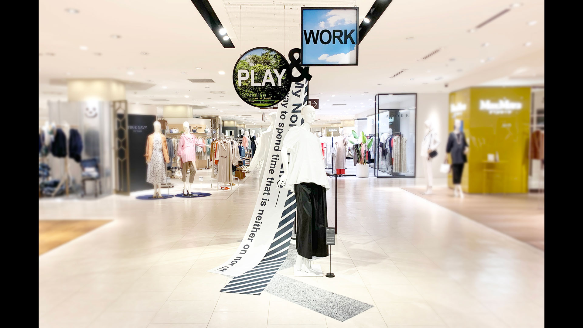 ウィンドー ディスプレイ アーカイブ ｜博多阪急｜阪急百貨店