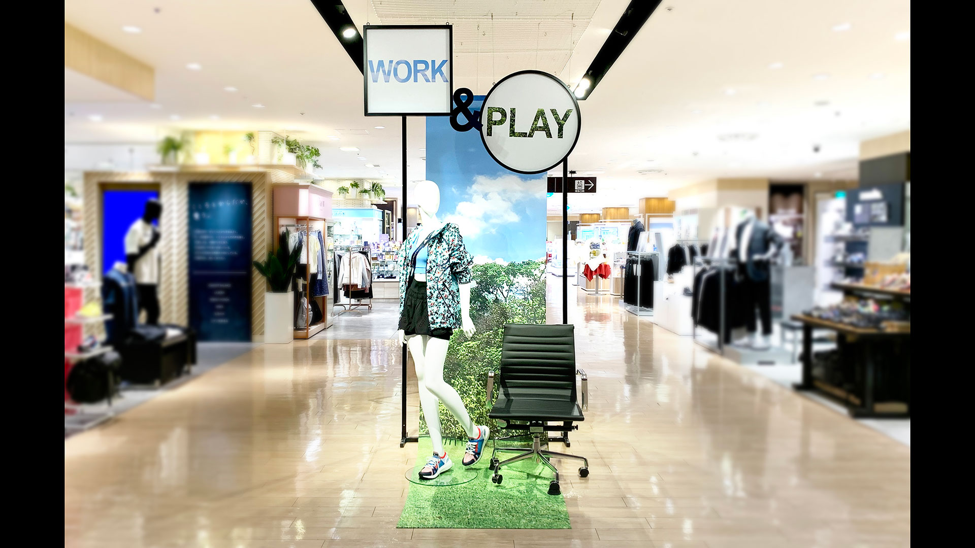 ウィンドー ディスプレイ アーカイブ ｜博多阪急｜阪急百貨店