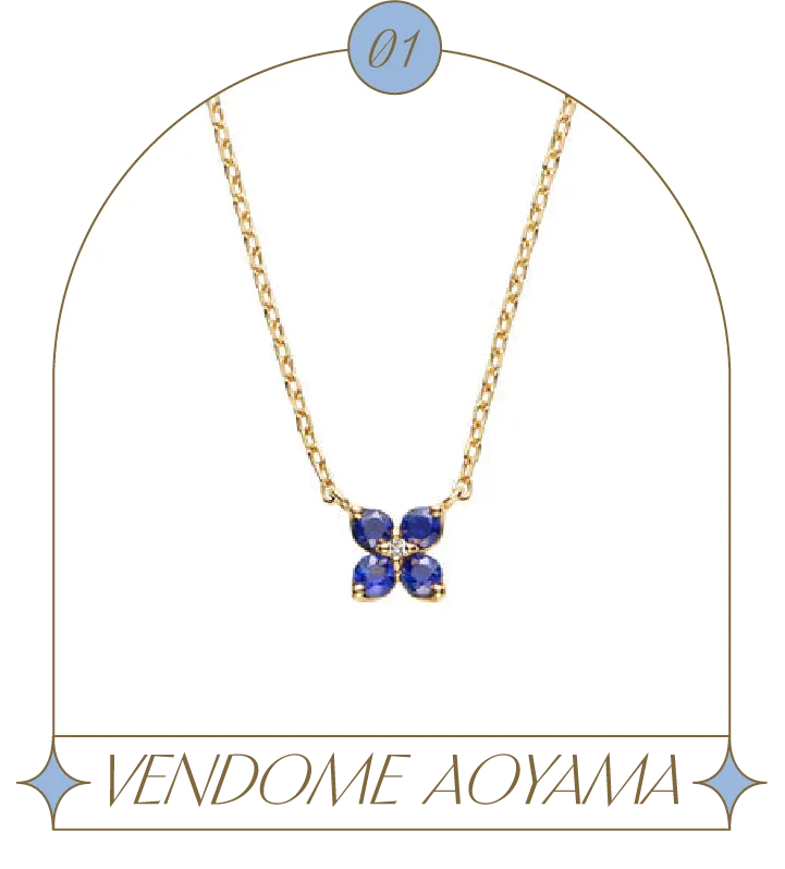 VENDOME AOYAMA