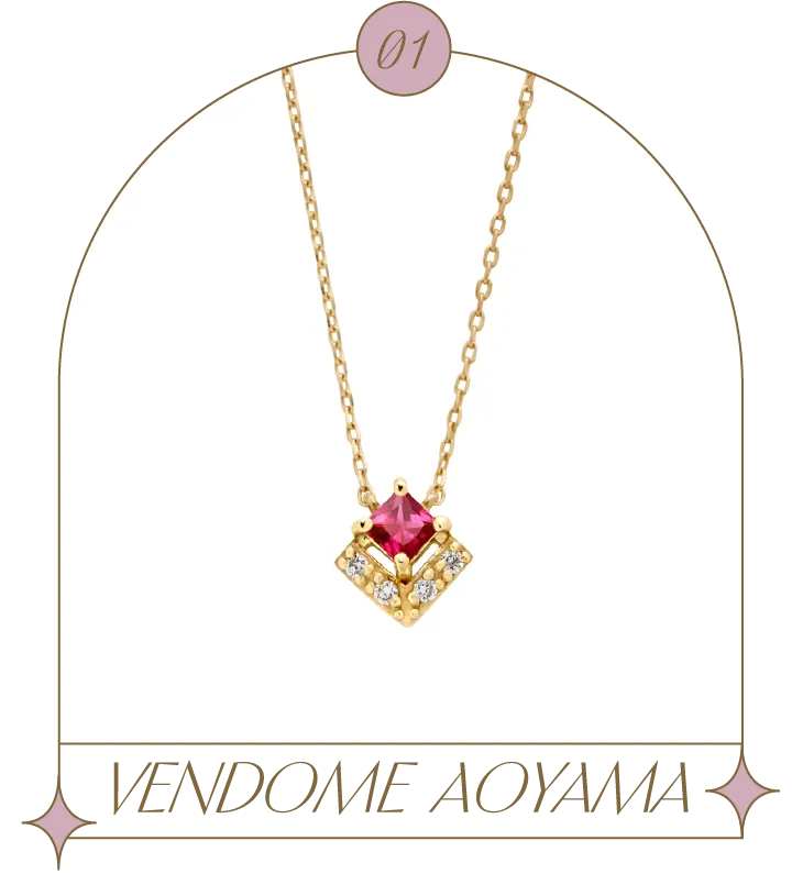 VENDOME AOYAMA