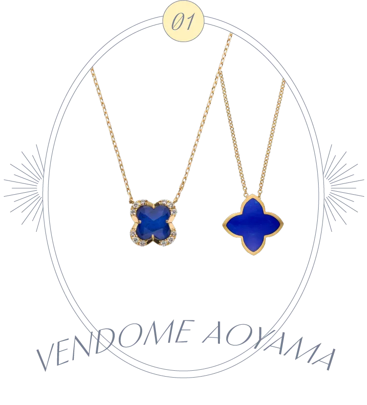 VENDOME AOYAMA