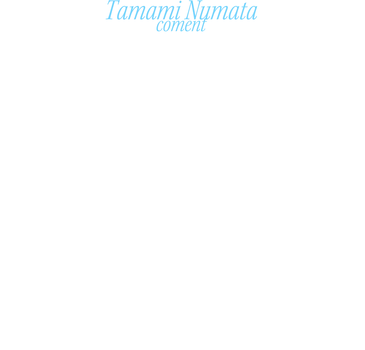 Tamami Numata coment ベガとアルタイルというふたつの星が、天の川を挟んで互いを想い合うように光を放つ、アシンメトリー（左右非対称）のピアス、それぞれが独立した美しさを持ちながら、一緒に着けることで特別な意味、物語を紡ぎ出します。シングルピアスとお手持ちのピアスを自由に組み合わせて、新しい自分を表現してみませんか。