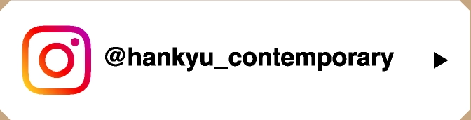 @hankyu_contemporary